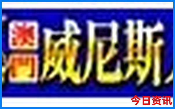 洛阳带孩子玩的地方推荐