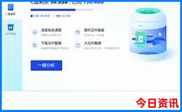 黑龙江地图旅游景点大全